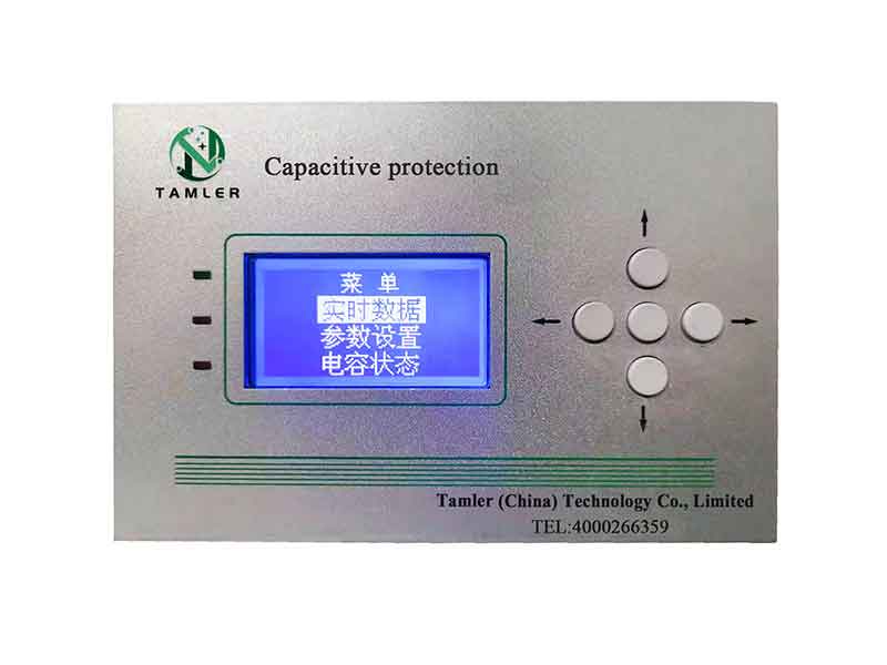 TBLPQC-系列高压补偿控制器